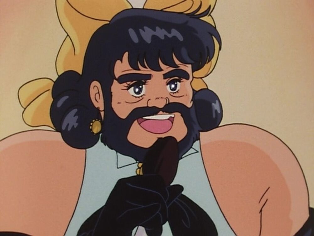Magica Emi 7.jpg Magica Emi 7.jpg
